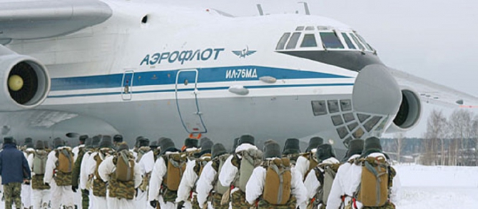 Российские десантники и военнослужащие КСОР ОДКБ отработают высадку парашютным способом в Арктике