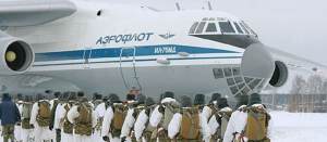 Российские десантники и военнослужащие КСОР ОДКБ отработают высадку парашютным способом в Арктике