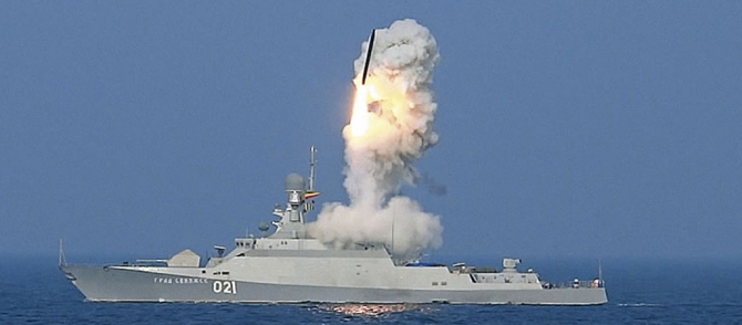 Корабли ВМФ РФ запустили крылатые ракеты по объектам ИГ у Пальмиры