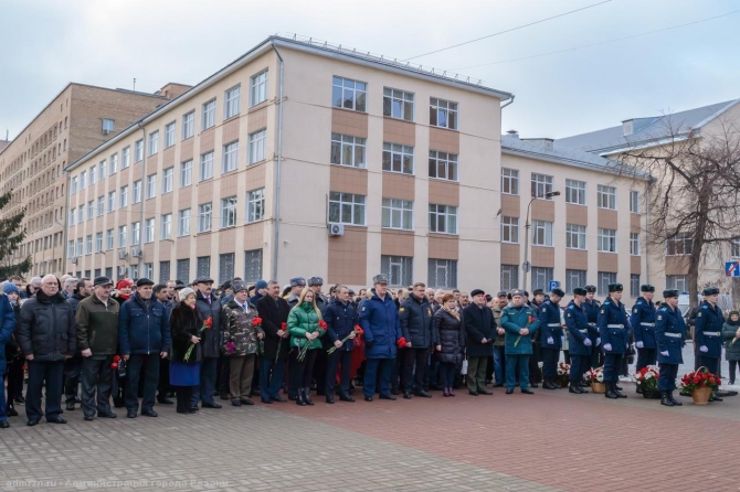 В день памяти воинов-интернационалистов в Рязани прошел памятный митинг