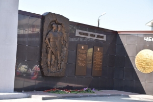 В Михайлове открыли памятник участникам локальных войн