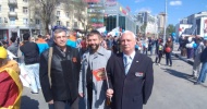 Первомайская демонстрация в Рязани