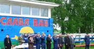 VII спортивный турнир между командами  Рязанского гарнизона, посвященный памяти погибших  воинов спецназа